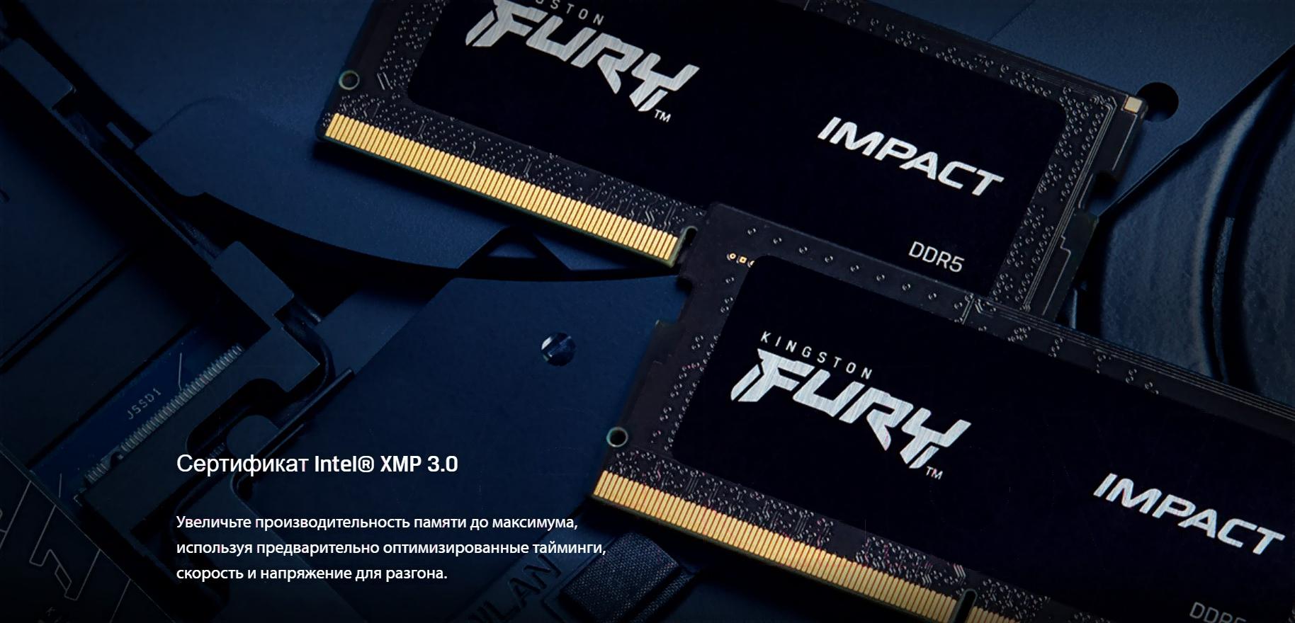 Оперативная память Kingston Fury Impact (KF548S38IB-16)