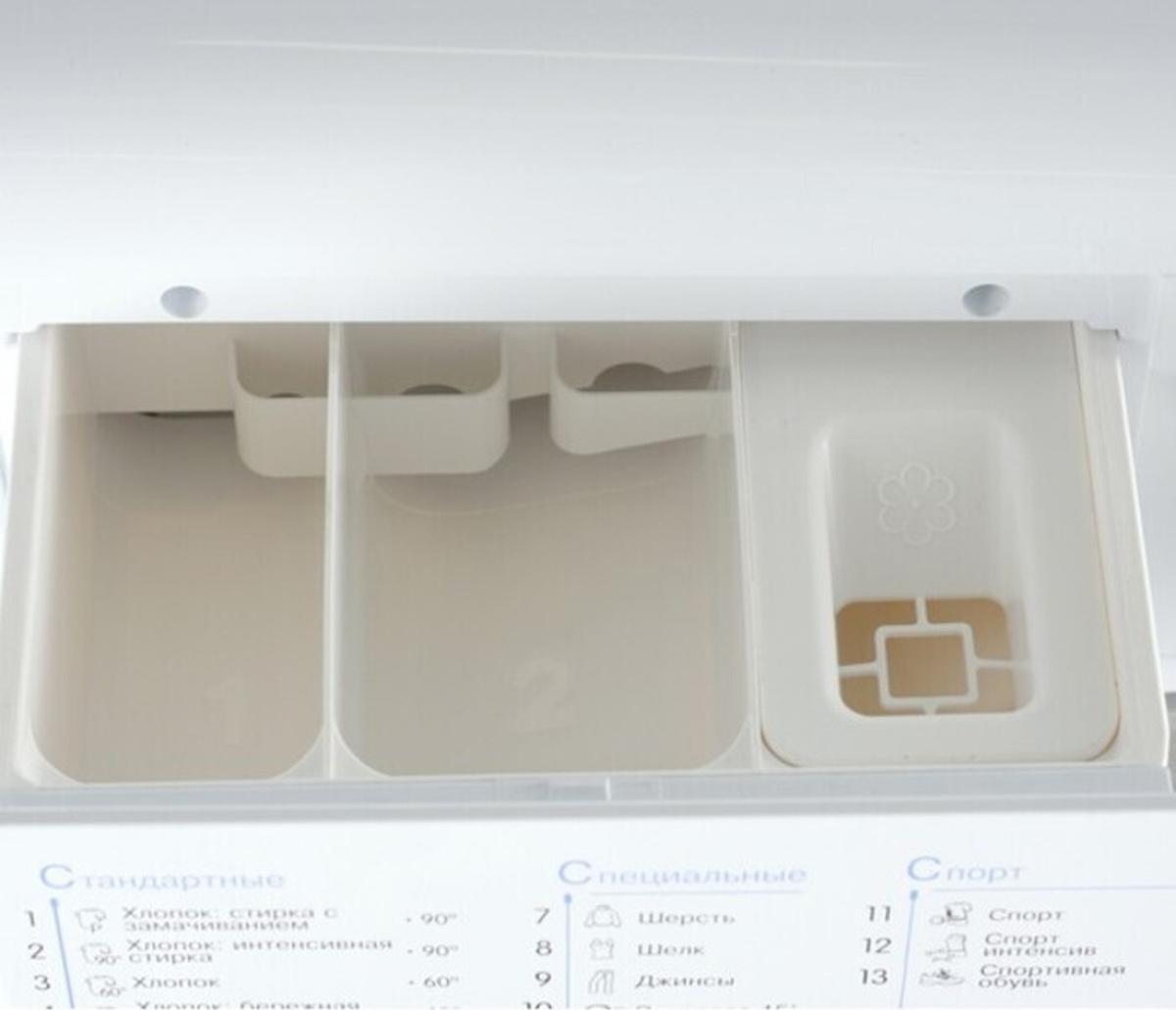 Стиральная машина Indesit IWUC 4105