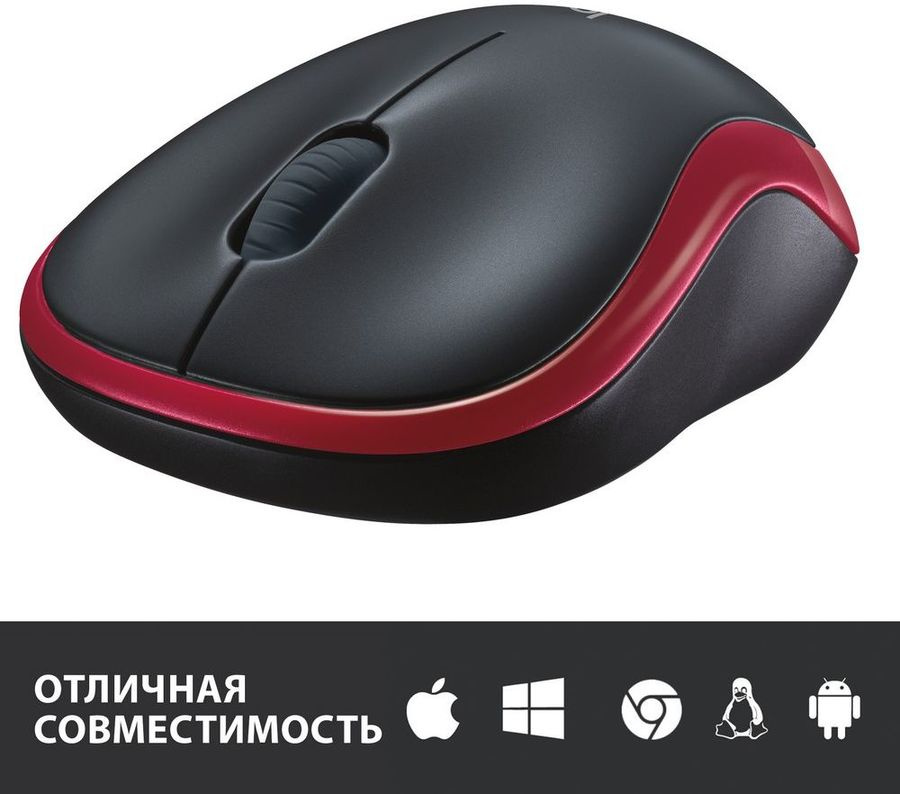 Мышь Logitech M185 Red (910-002633)