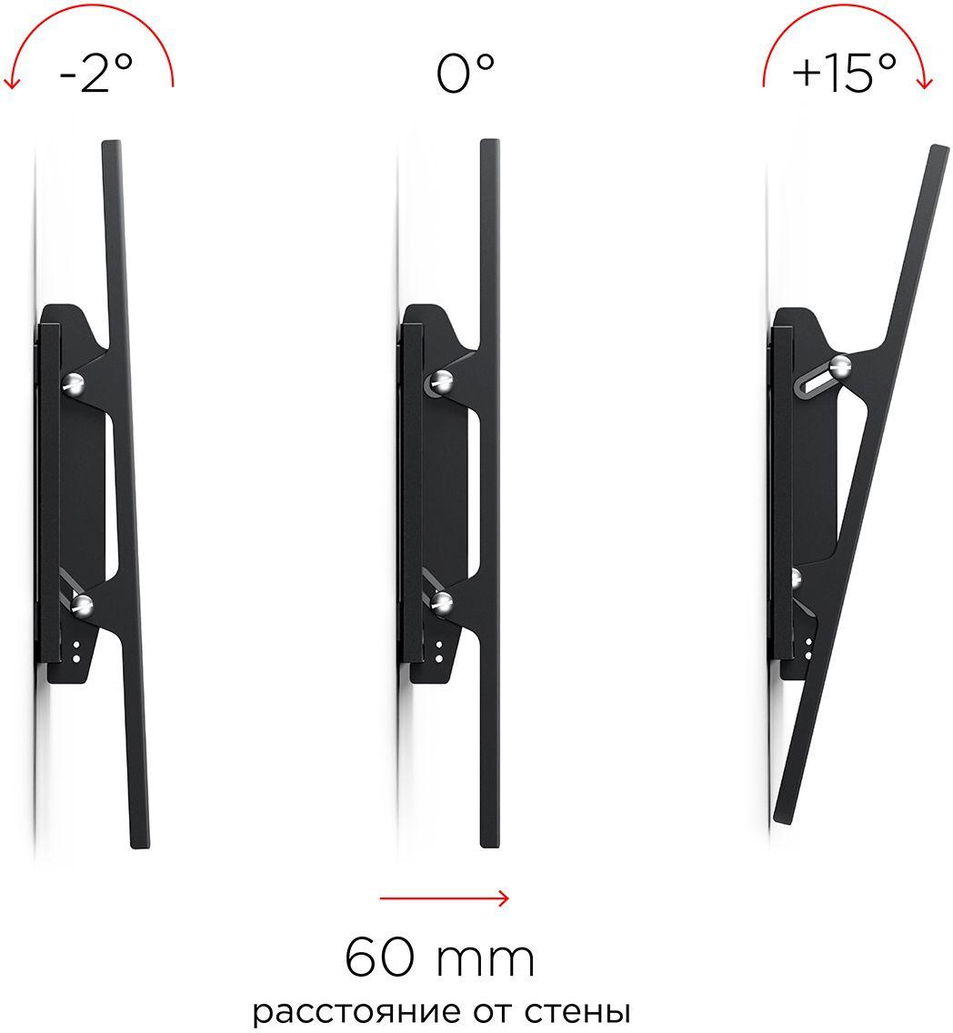 Кронштейн Holder LCD-T6606