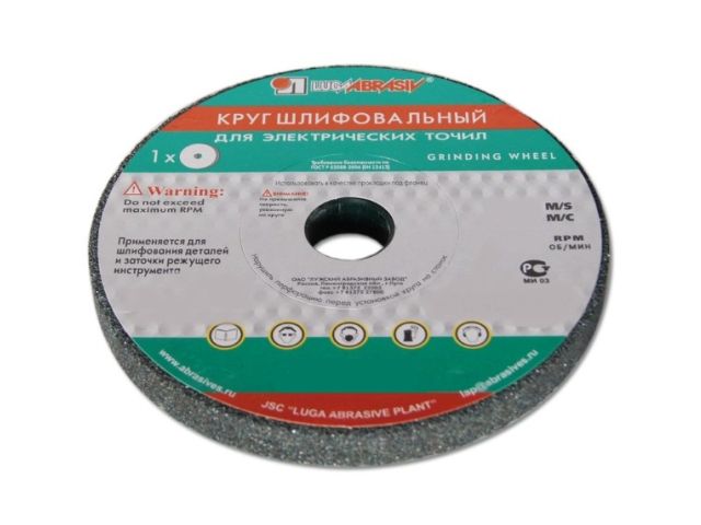 Шлифкруг ПП(1) 300х40х127 64C 60 O-P 7 V 35 (4810992105821) (LUGAABRASIV)