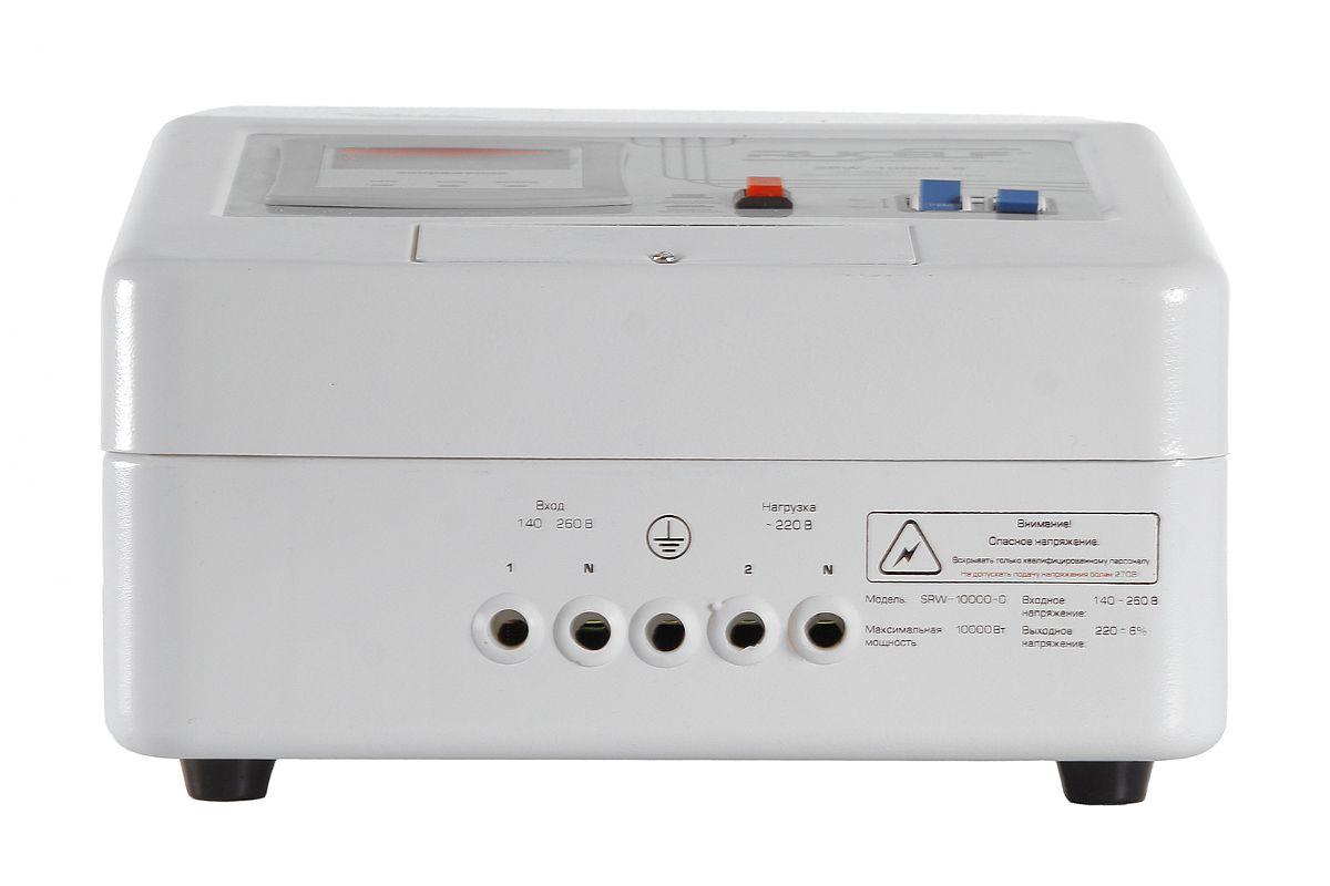 Стабилизатор напряжения Rucelf SRW-10000-D