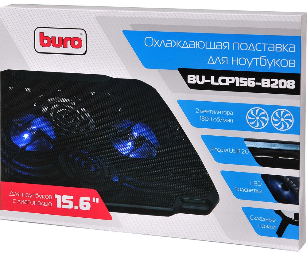Подставка для ноутбука Buro BU-LCP156-B208