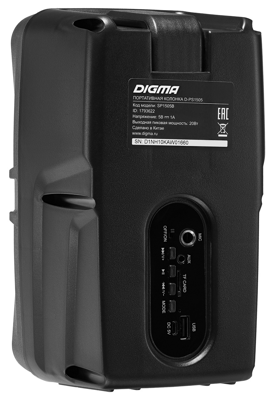 Портативная колонка Digma D-PS1505 черный