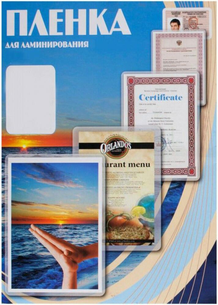 Пленка для ламинирования Office Kit PLP10640