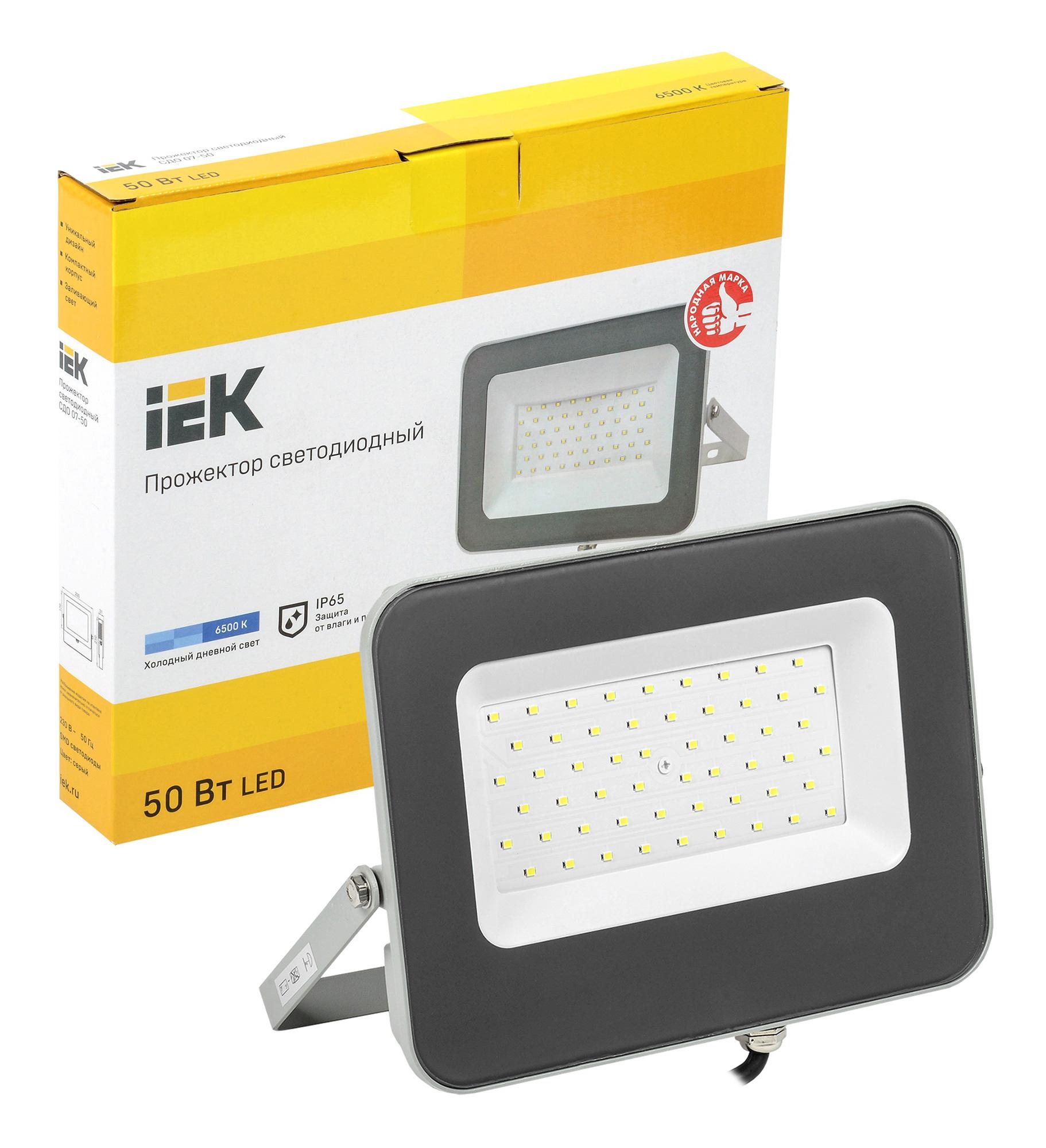 Прожектор IEK LPDO701-50-K03 серый