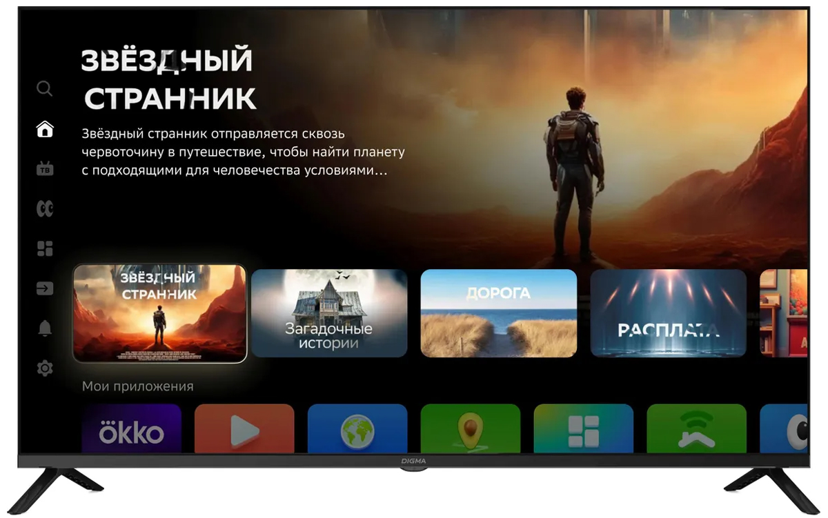 Телевизор Digma DM-LED43UBB40 черный