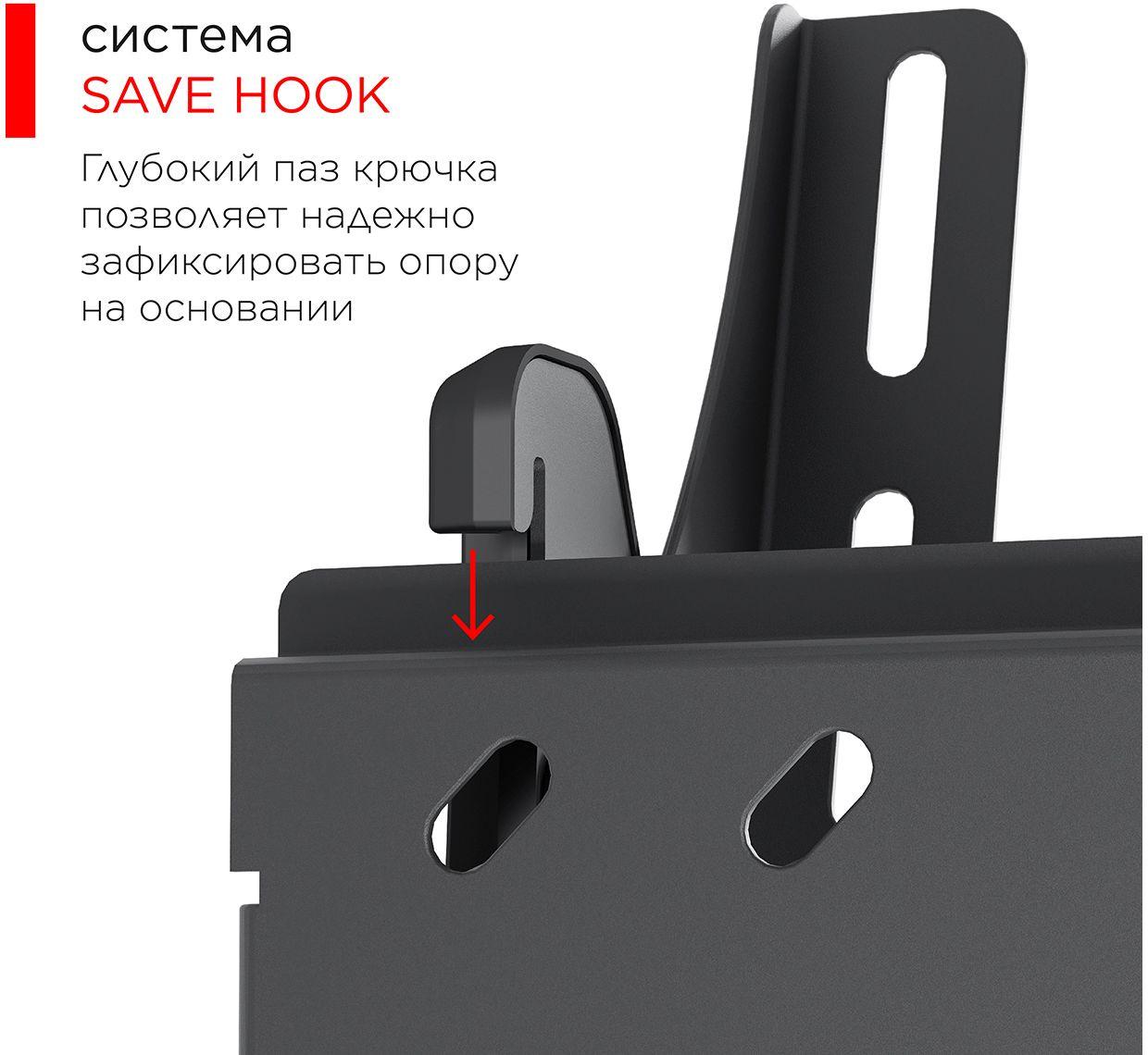 Кронштейн Holder LCDS-5071