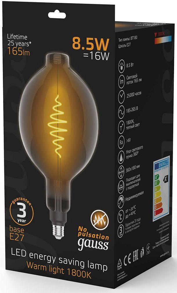 Светодиодная лампа Gauss Filament Vintage 8.5Вт E27 220B 1800K (152802005)
