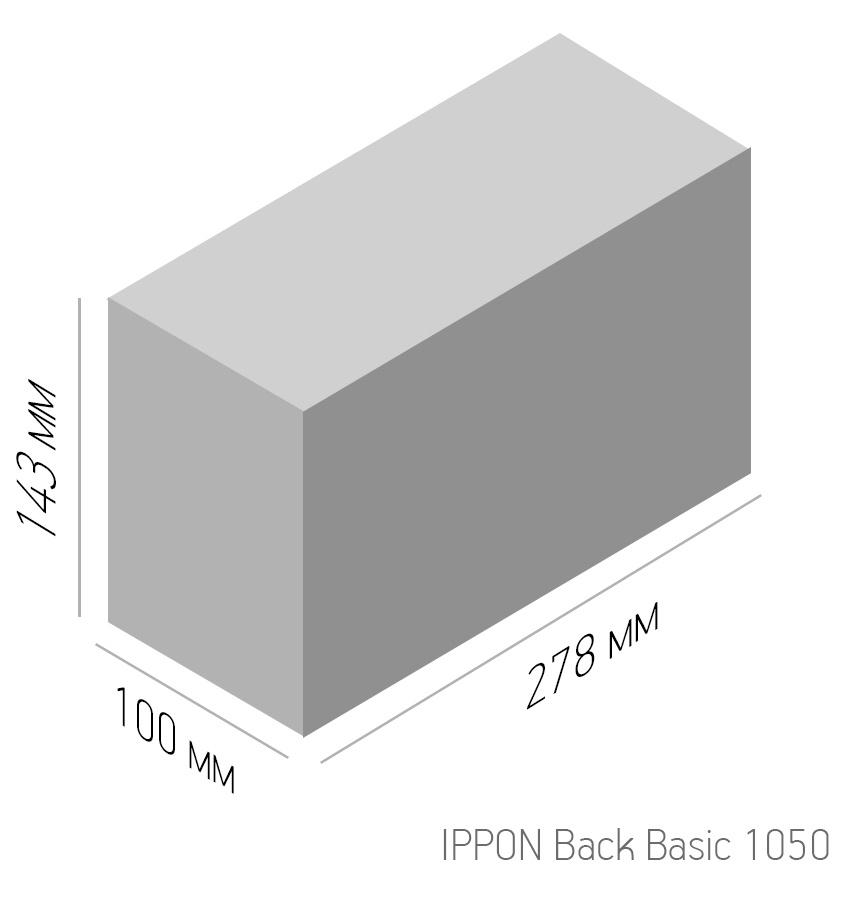 Источник бесперебойного питания Ippon Back Basic 1050 (403407)