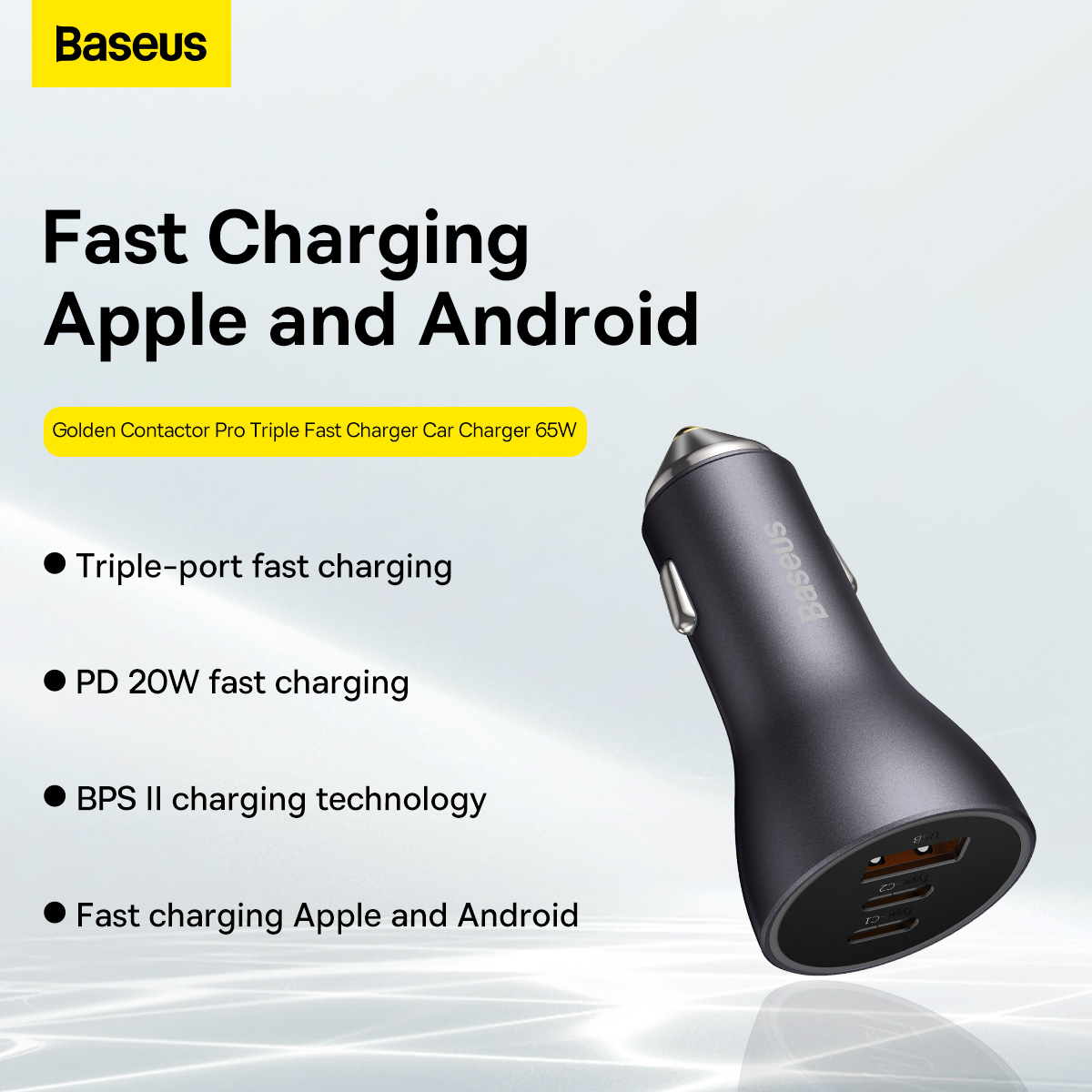 Автомобильное зарядное Baseus CGJP010013 Dark Gray