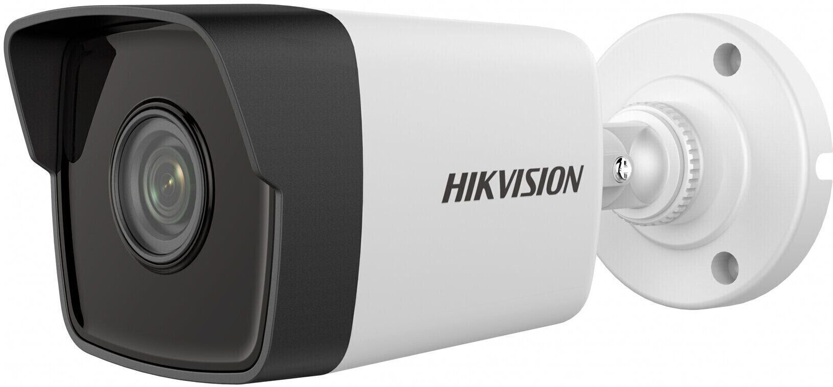 Камера видеонаблюдения Hikvision DS-2CD1023G0E-I 2.8 мм
