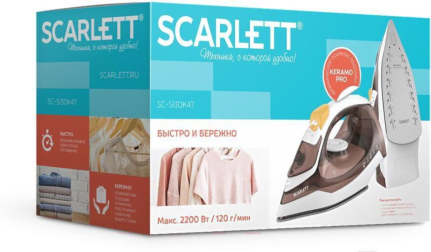Утюг Scarlett SC-SI30K47 коричневый