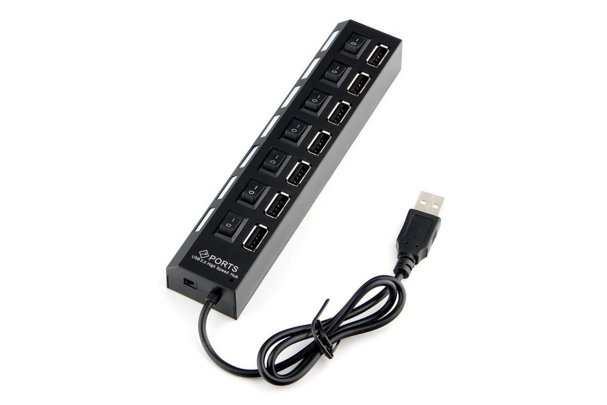 USB-хаб Gembird UHB-U2P7-02