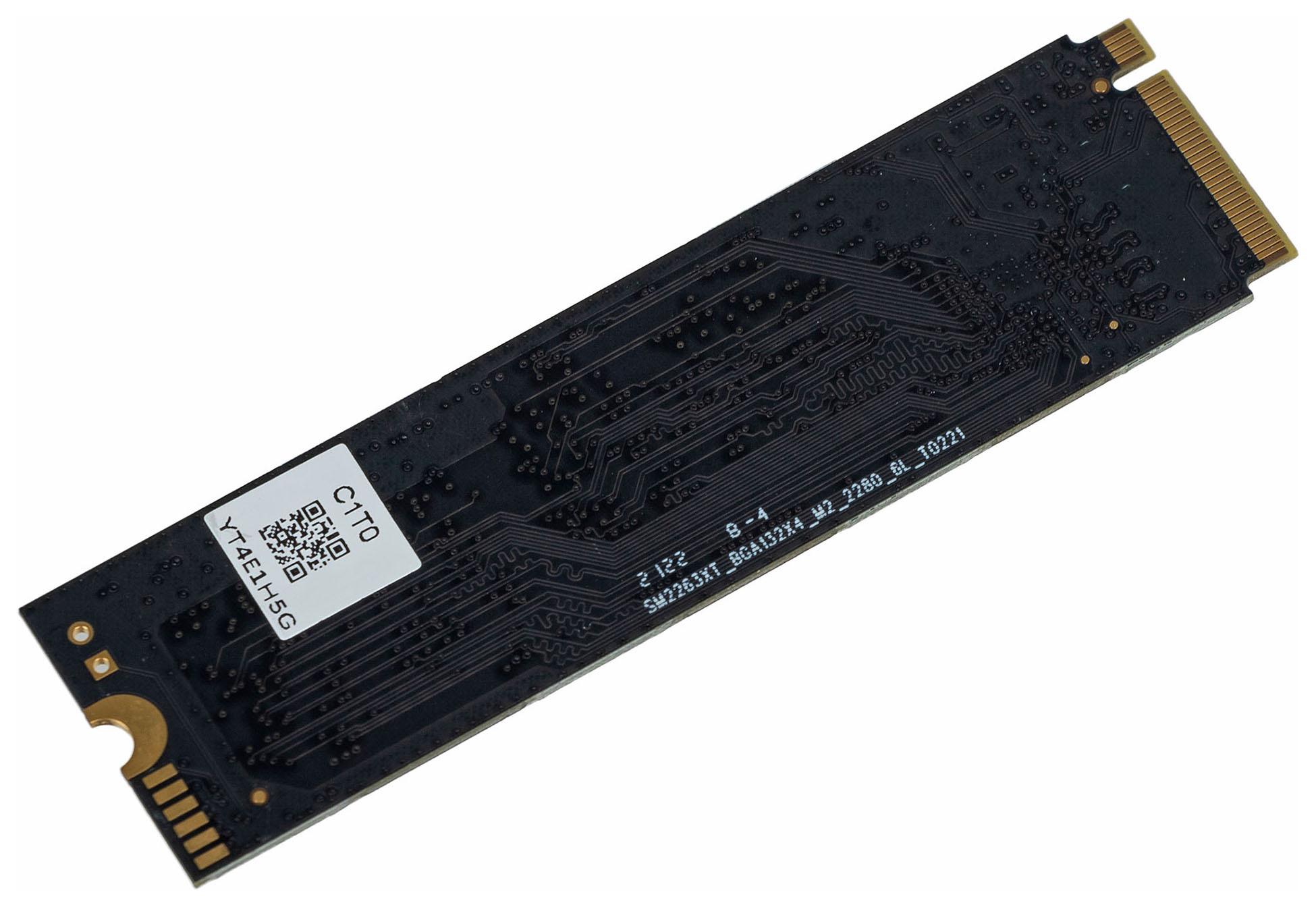 SSD диск Digma Mega S3 1TB (DGSM3001TS33T)