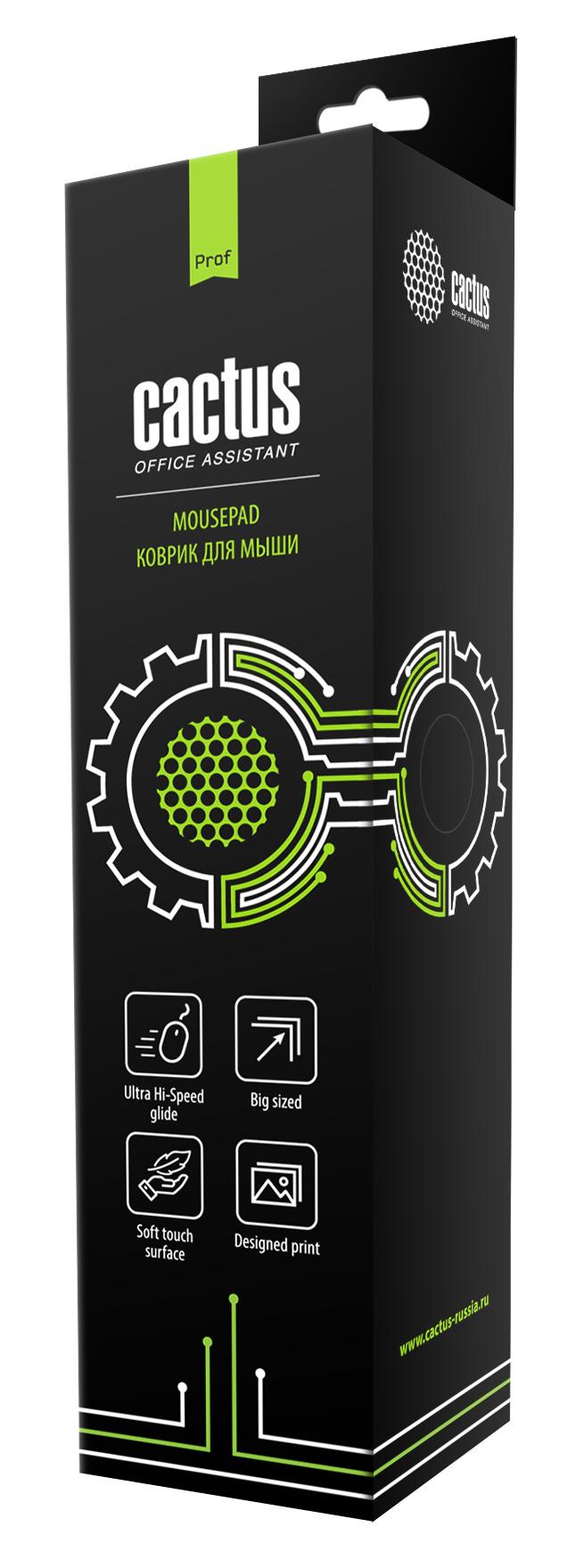 Коврик для мыши Cactus CS-MP-PRO05XXL Skytrek