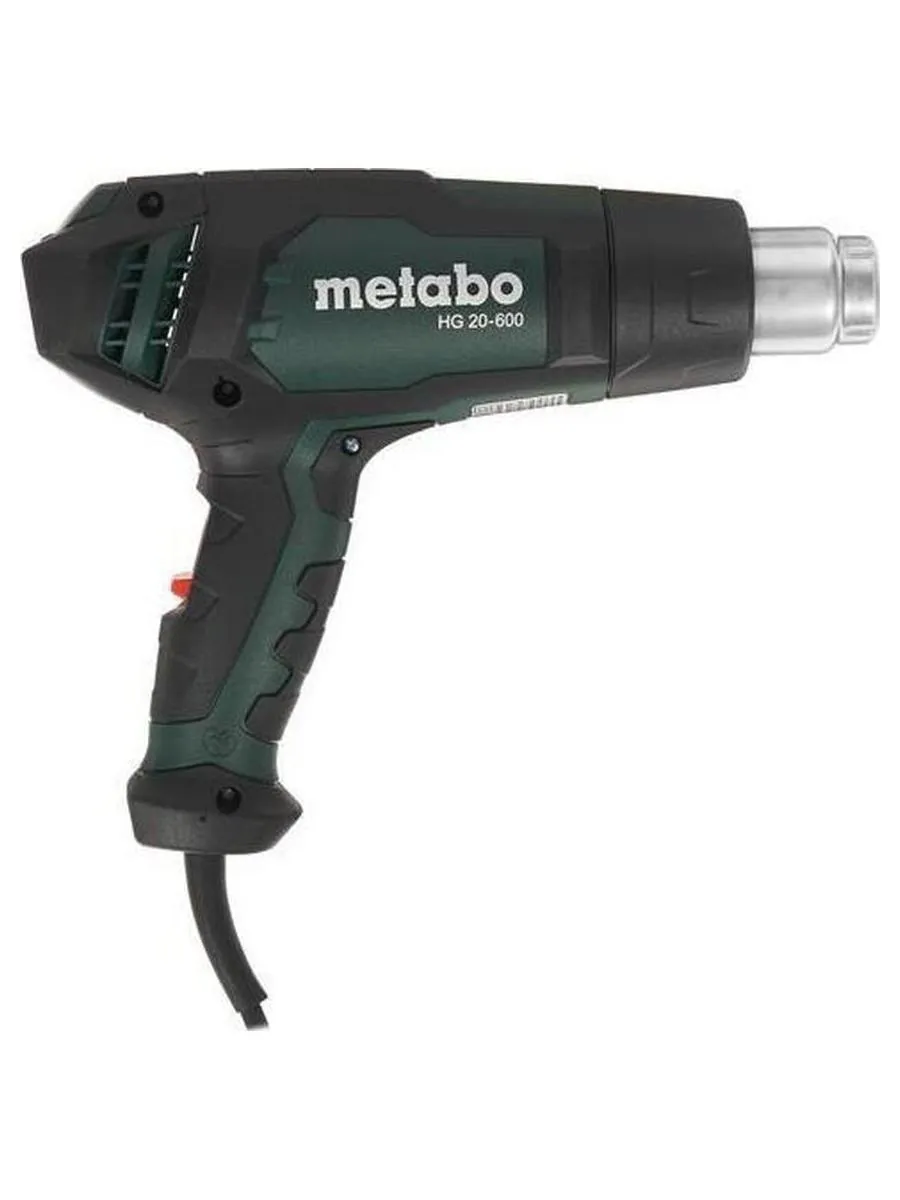 Промышленный фен Metabo HG 20-600 (602066000)