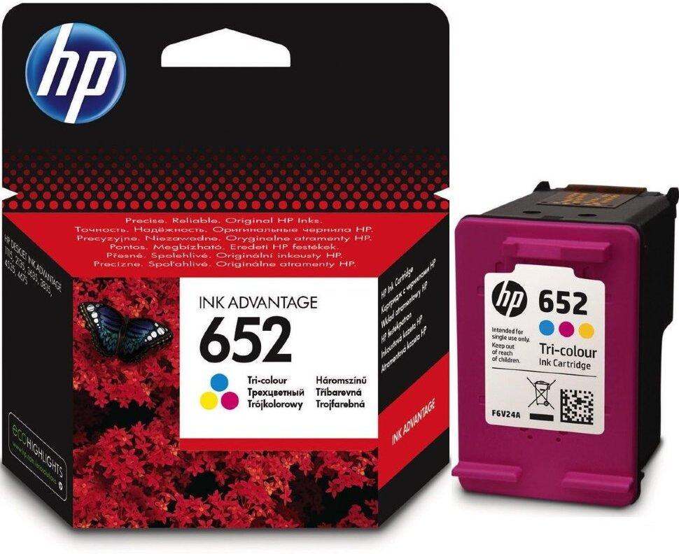 Картридж HP 652 трехцветный (F6V24AE)
