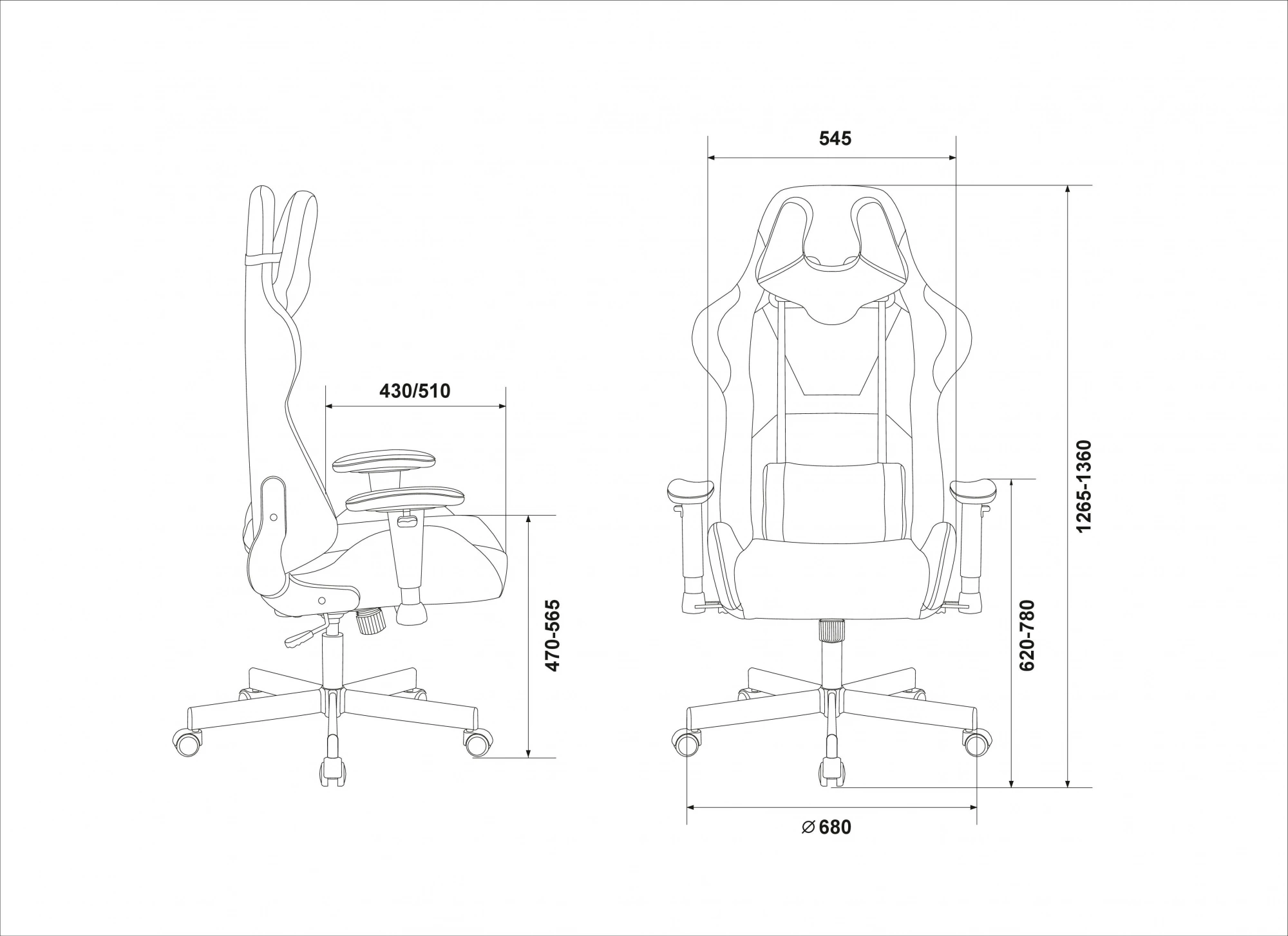 Геймерское кресло Бюрократ Viking Knight LT20 Fabric