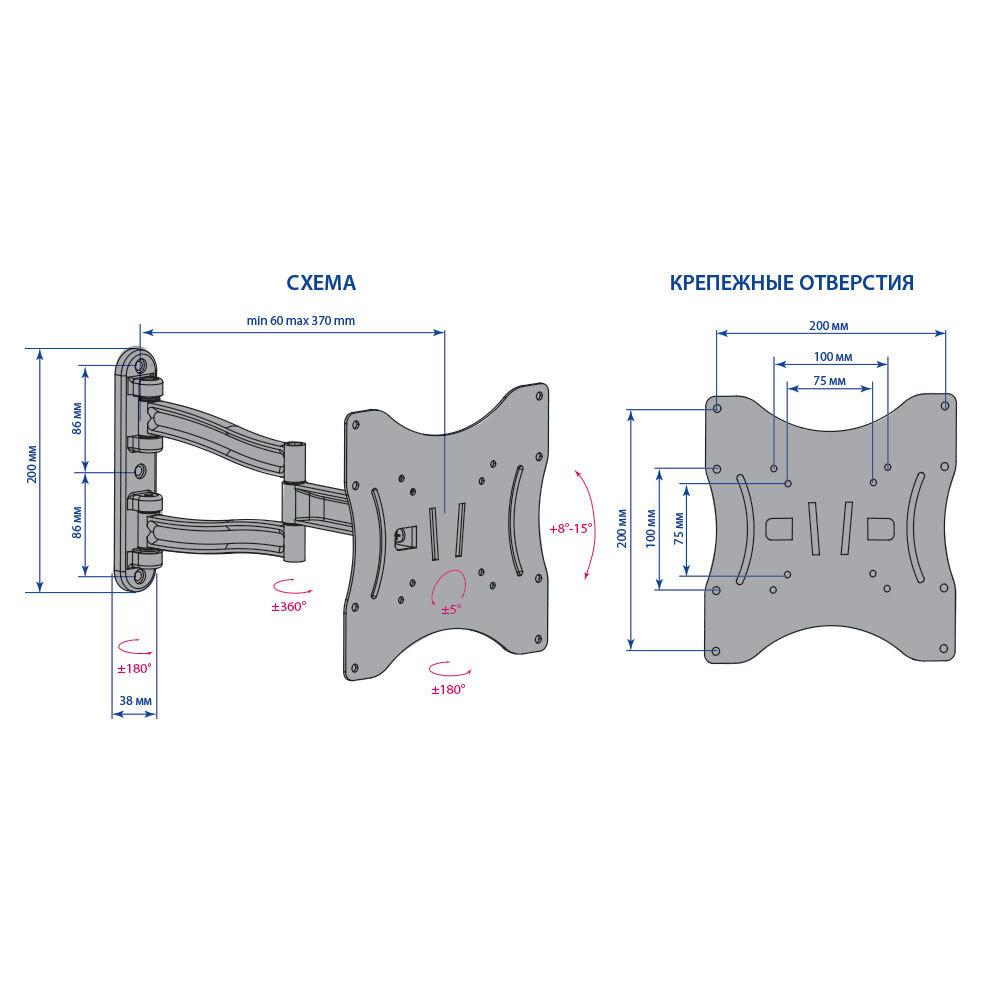 Кронштейн kromax Techno-3 Grey