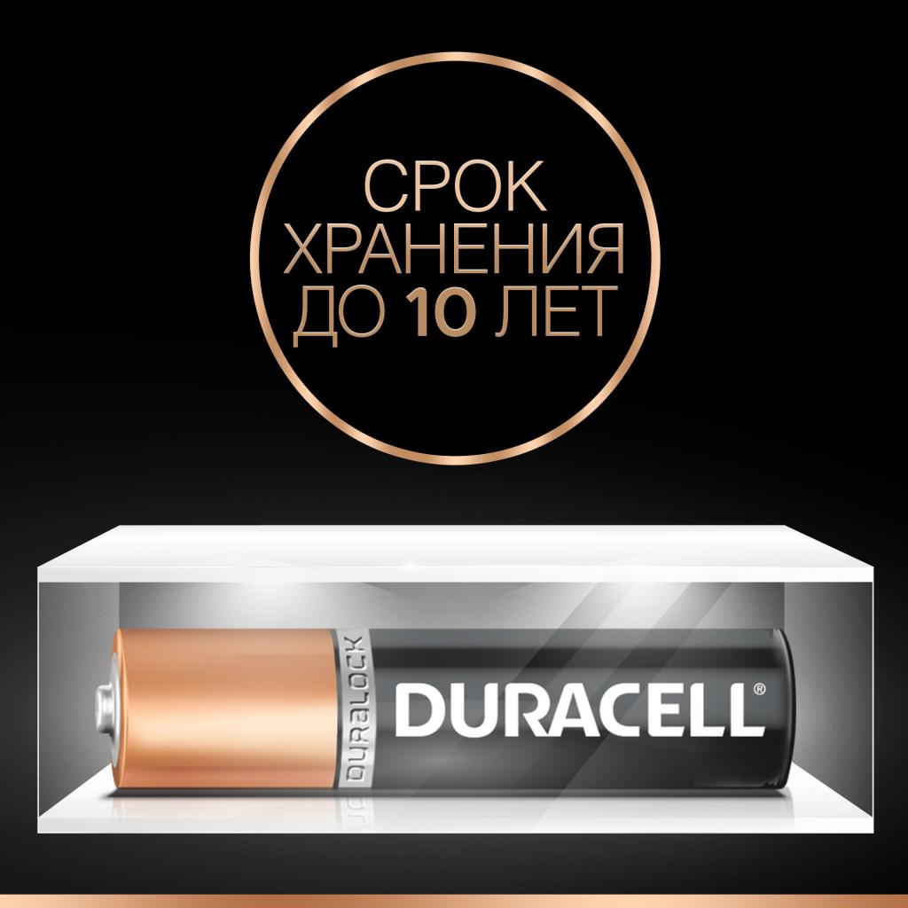 Батарейка Duracell Basic MN2400 AAA BL18