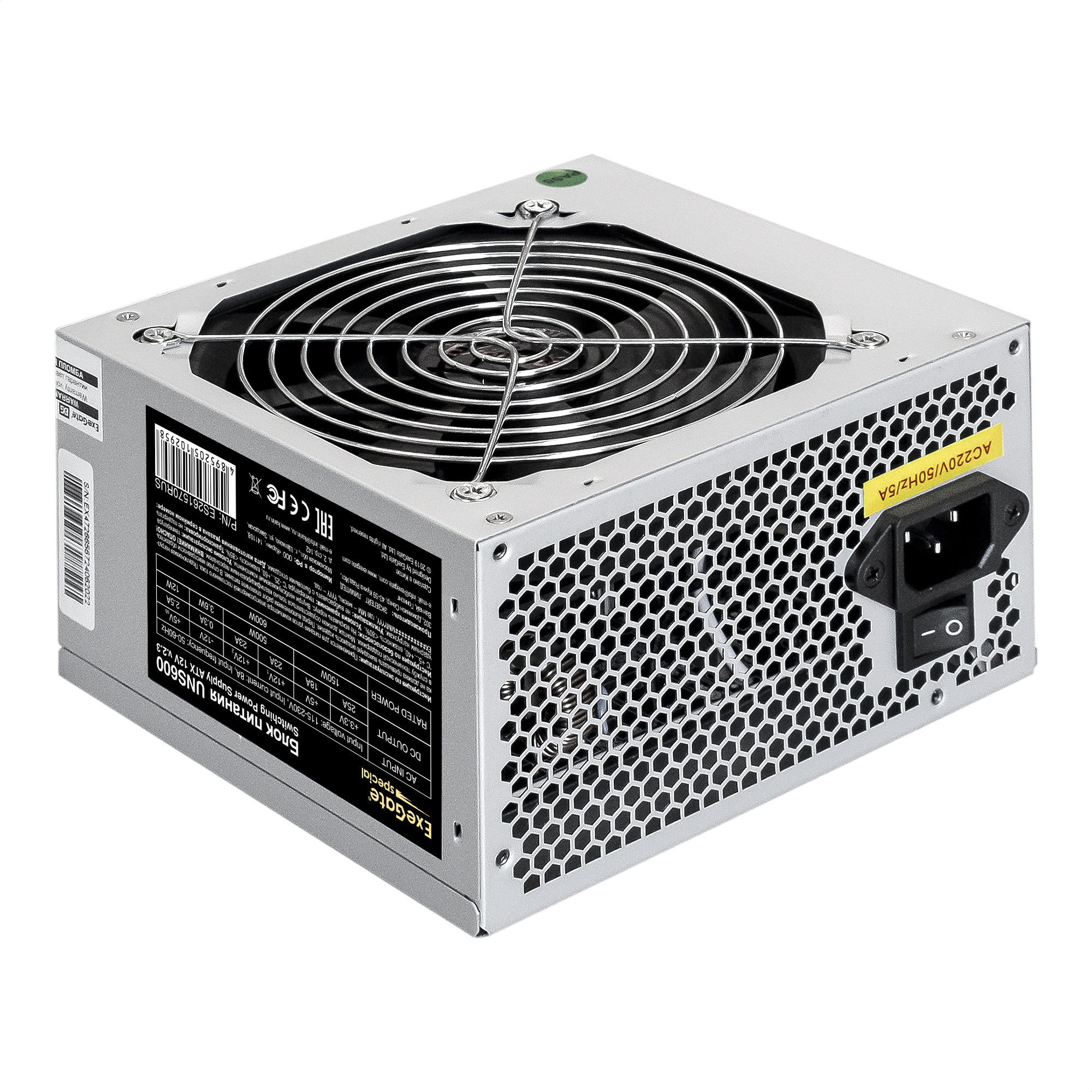 Блок питания ExeGate Special ATX-UNS600 600W (ES261570RUS)