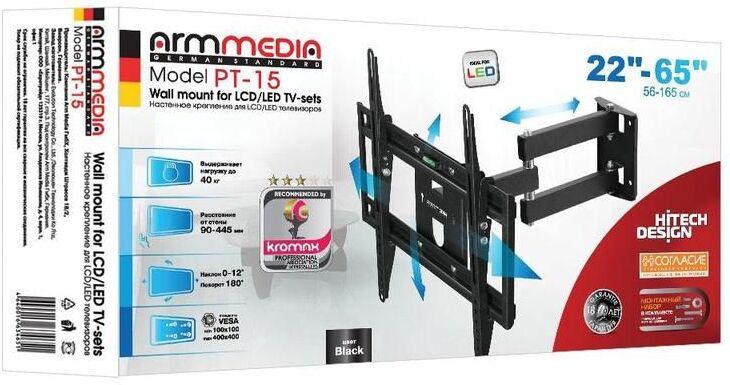 Кронштейн Arm Media PT-15 NEW черный (10197)