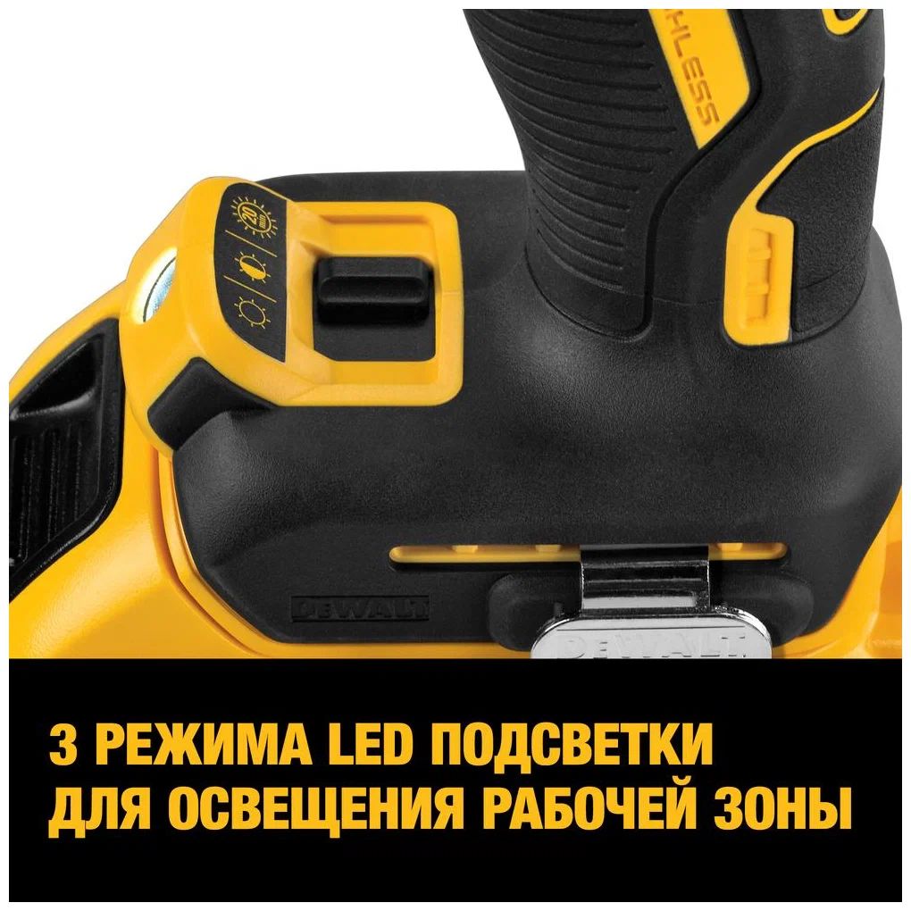 Дрель-шуруповерт DeWalt DCD991NT-XJ