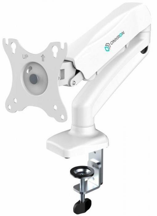 Кронштейн OnKron G160W белый