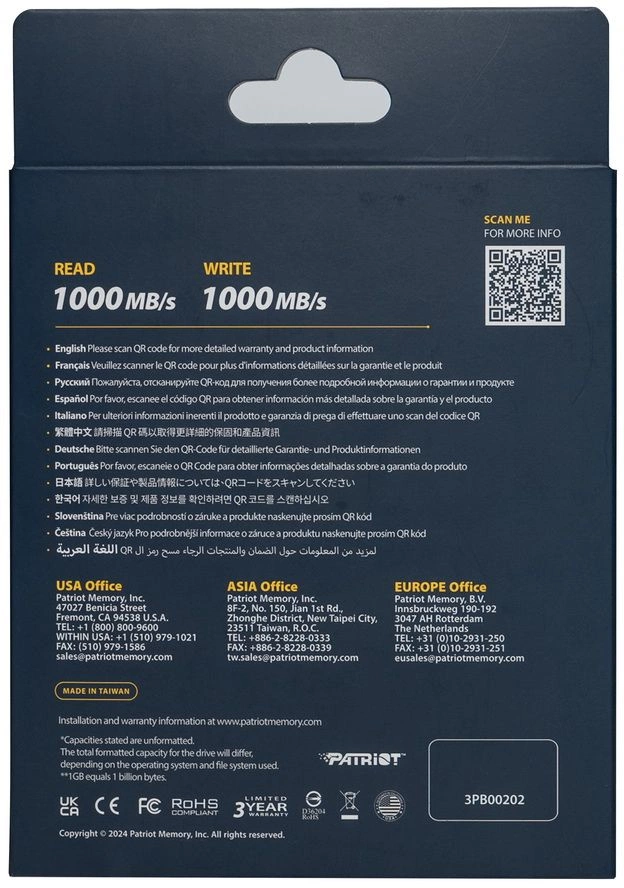 Внешний накопитель Patriot 1TB PTPL1TBPEC