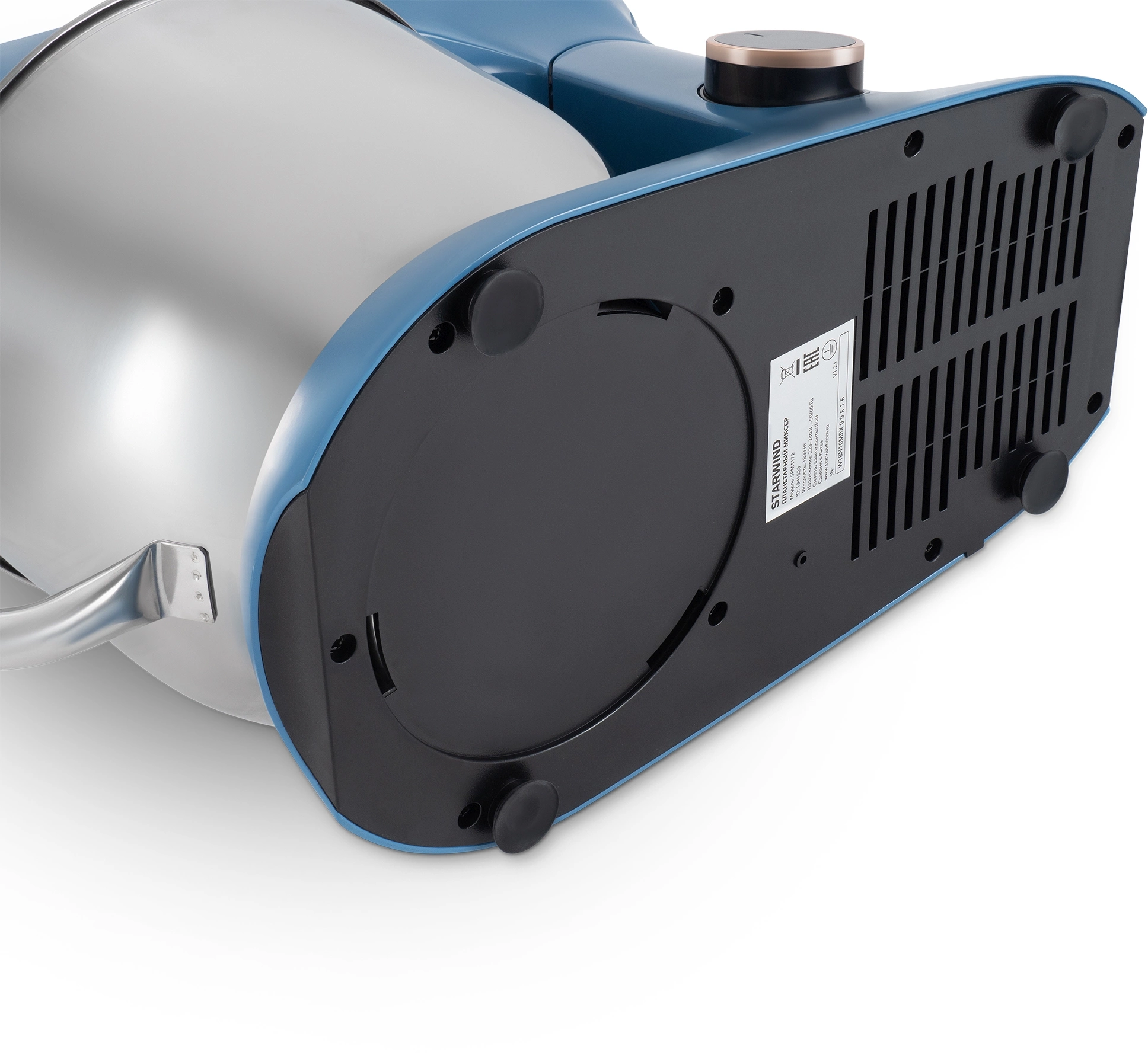 Миксер Starwind SPM4172 васильковый