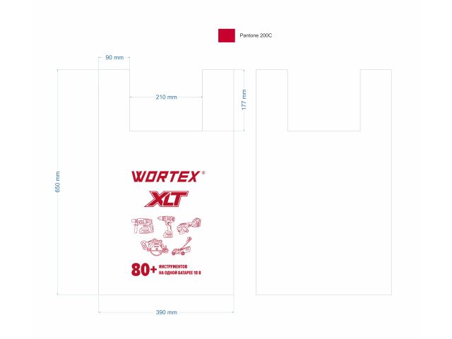 Пакет-майка 39/9*65,40мкм WORTEX (50 шт) (Размер 39*65см. Плотность 40 мкм)
