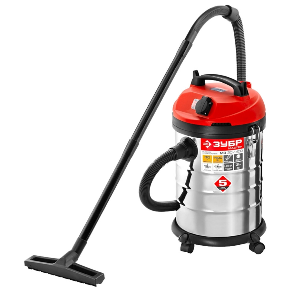 Пылесос Зубр ПУ-30-1400 М3 серебристый/красный