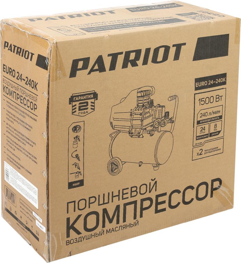 Компрессор Patriot Optima Euro 24-240K2 оранжевый/черный (525302118)