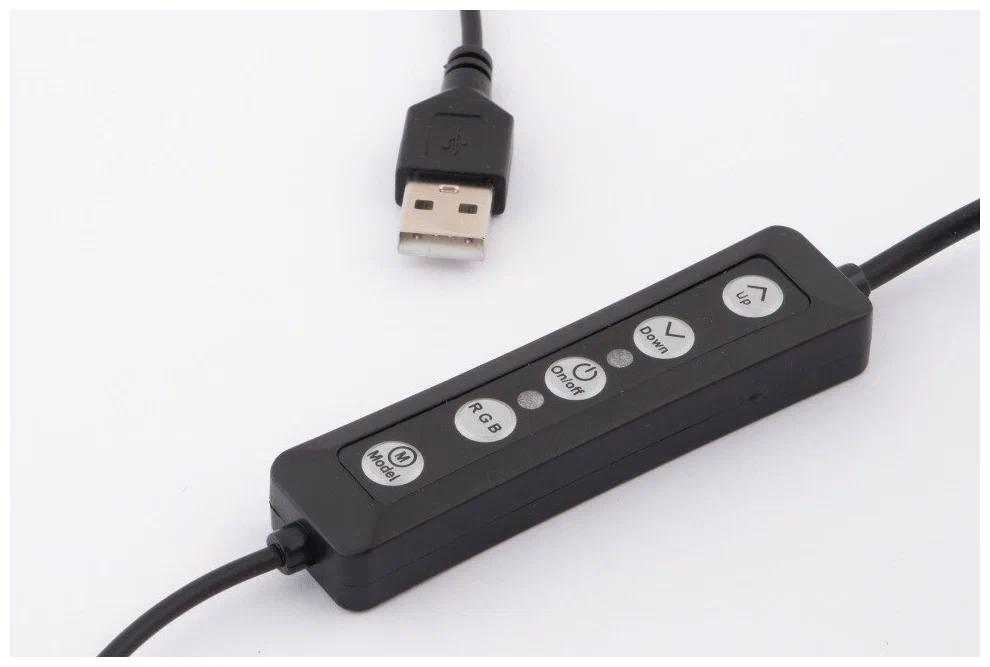 Кольцевая лампа Rekam RL-20 LED (2302000020)