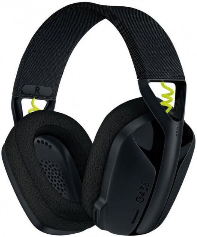 Наушники Logitech G435 Black/Yellow (981-001053)
