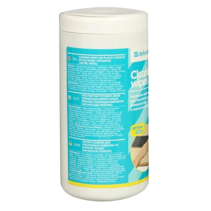 Салфетки для ухода за электроникой Defender Optima 100шт (CLN30300)