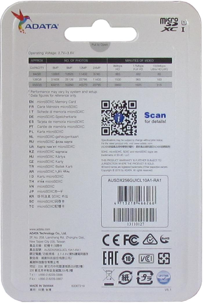 Карта памяти A-Data Premier 256GB (AUSDX256GUICL10A1-RA1)