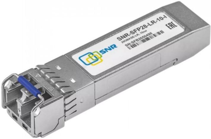 SFP-модуль HPE 656435-001+41:51