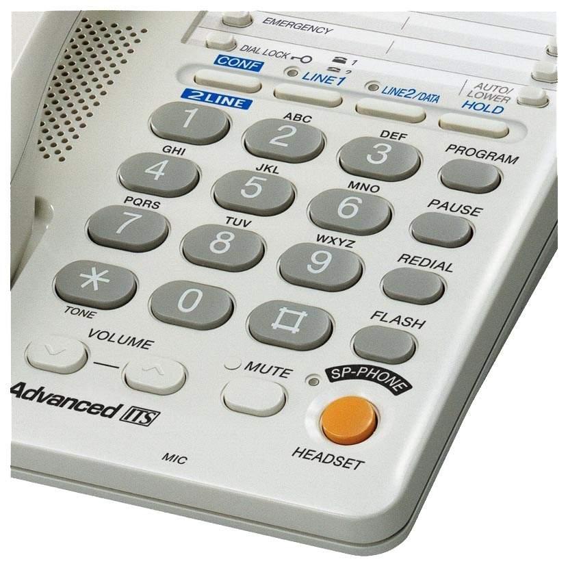 Проводной телефон Panasonic KX-TS2368RUW