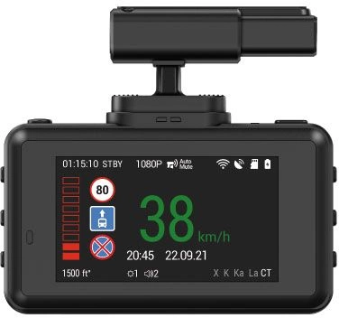 Видеорегистратор-радар детектор Navitel XR2650 Pro GPS ГЛОНАСС черный