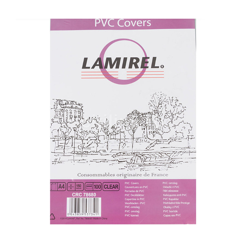 Обложка для переплета Fellowes Lamirel LA-78680 (LA-7868001)