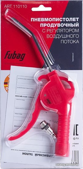 Пневмопистолет Fubag 110110