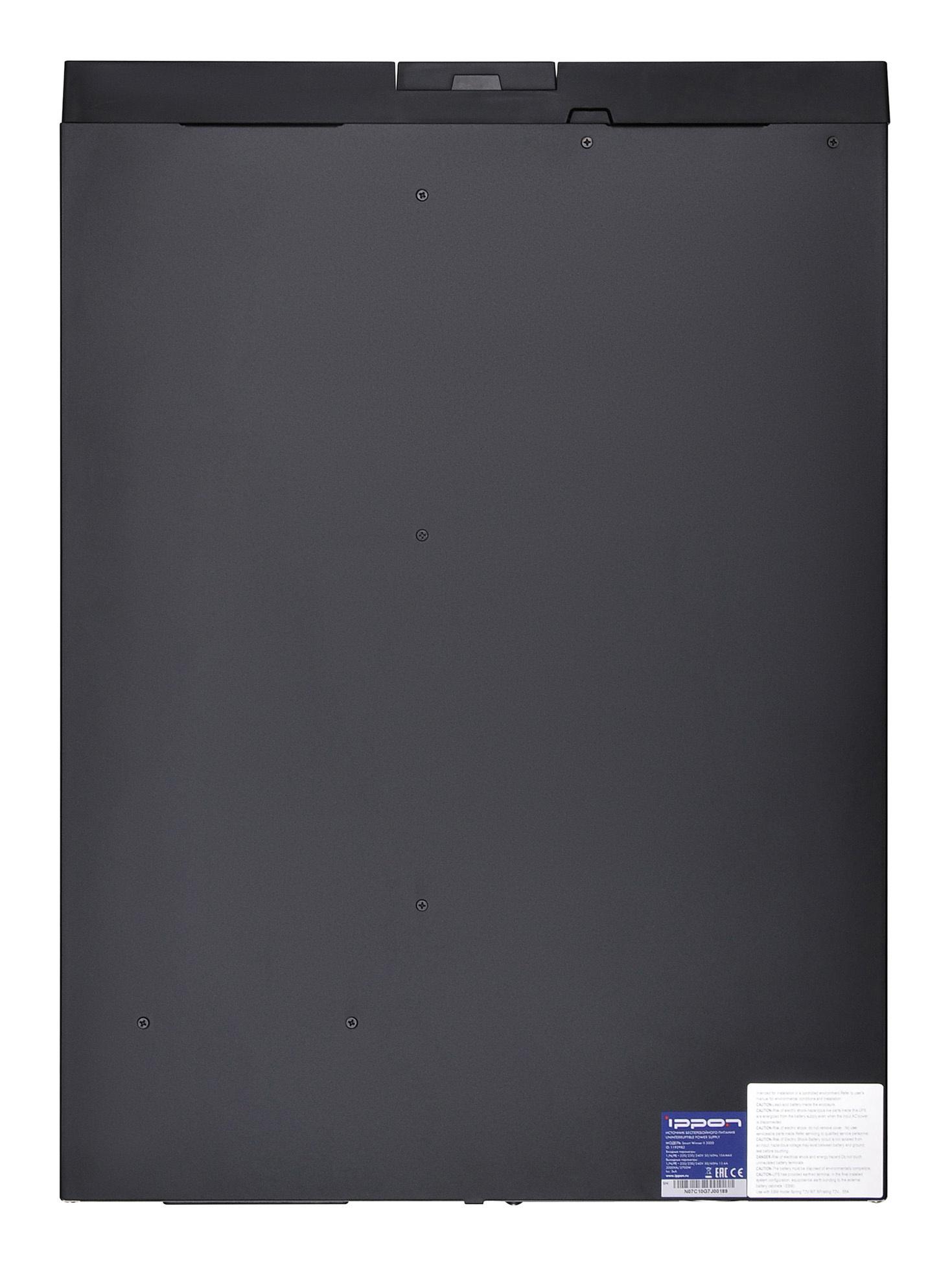 Источник бесперебойного питания Ippon Smart Winner II 3000 3000ВА (1192982)