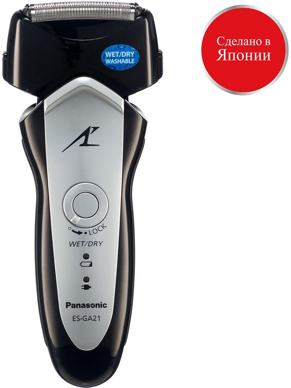 Электробритва Panasonic ES-GA21-S820