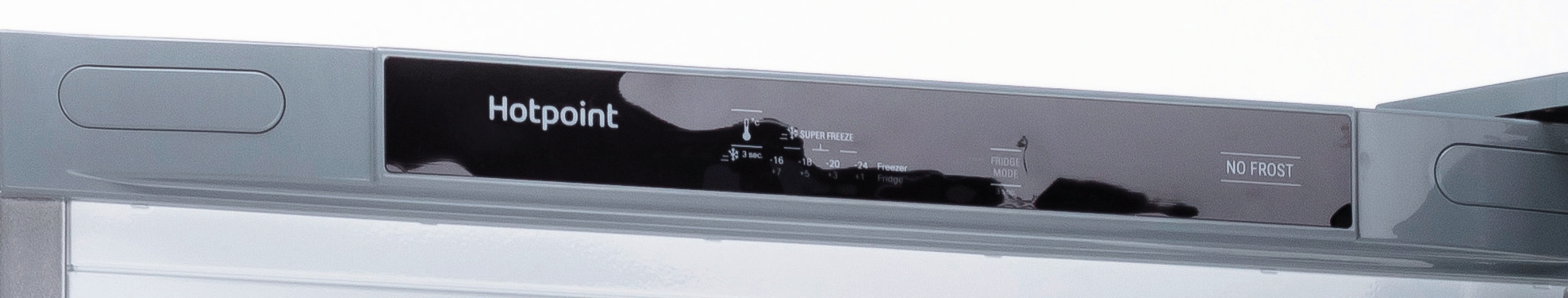 Морозильник Hotpoint HFZ 5171 S (869892700050)