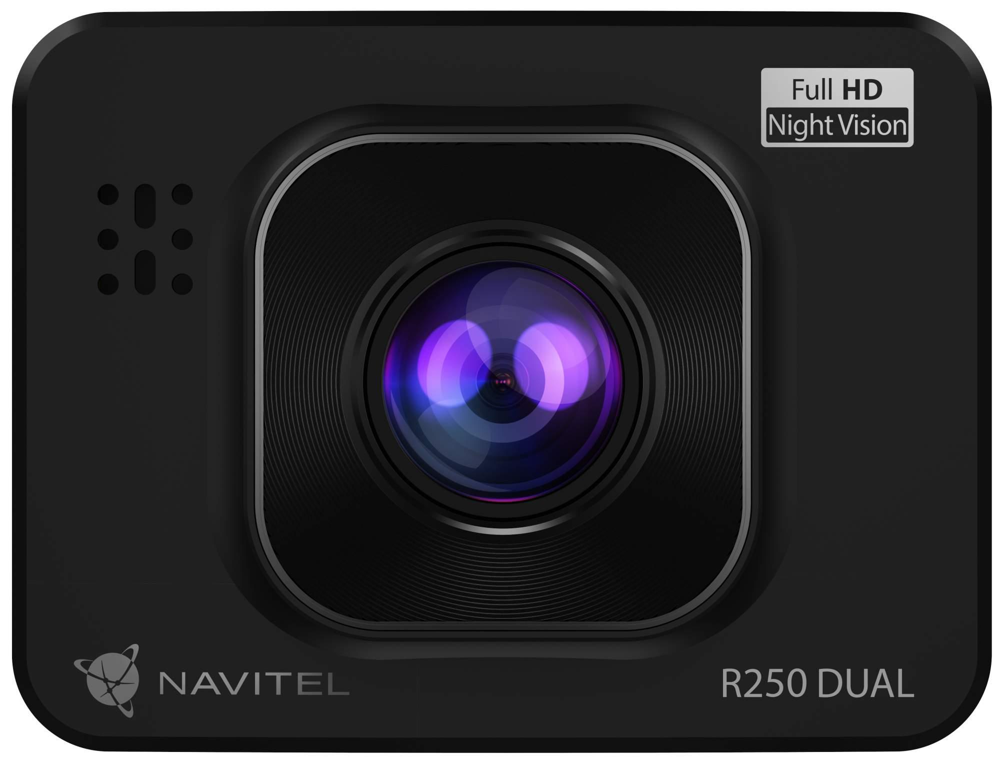 Автомобильный видеорегистратор Navitel R250 Dual DVR черный
