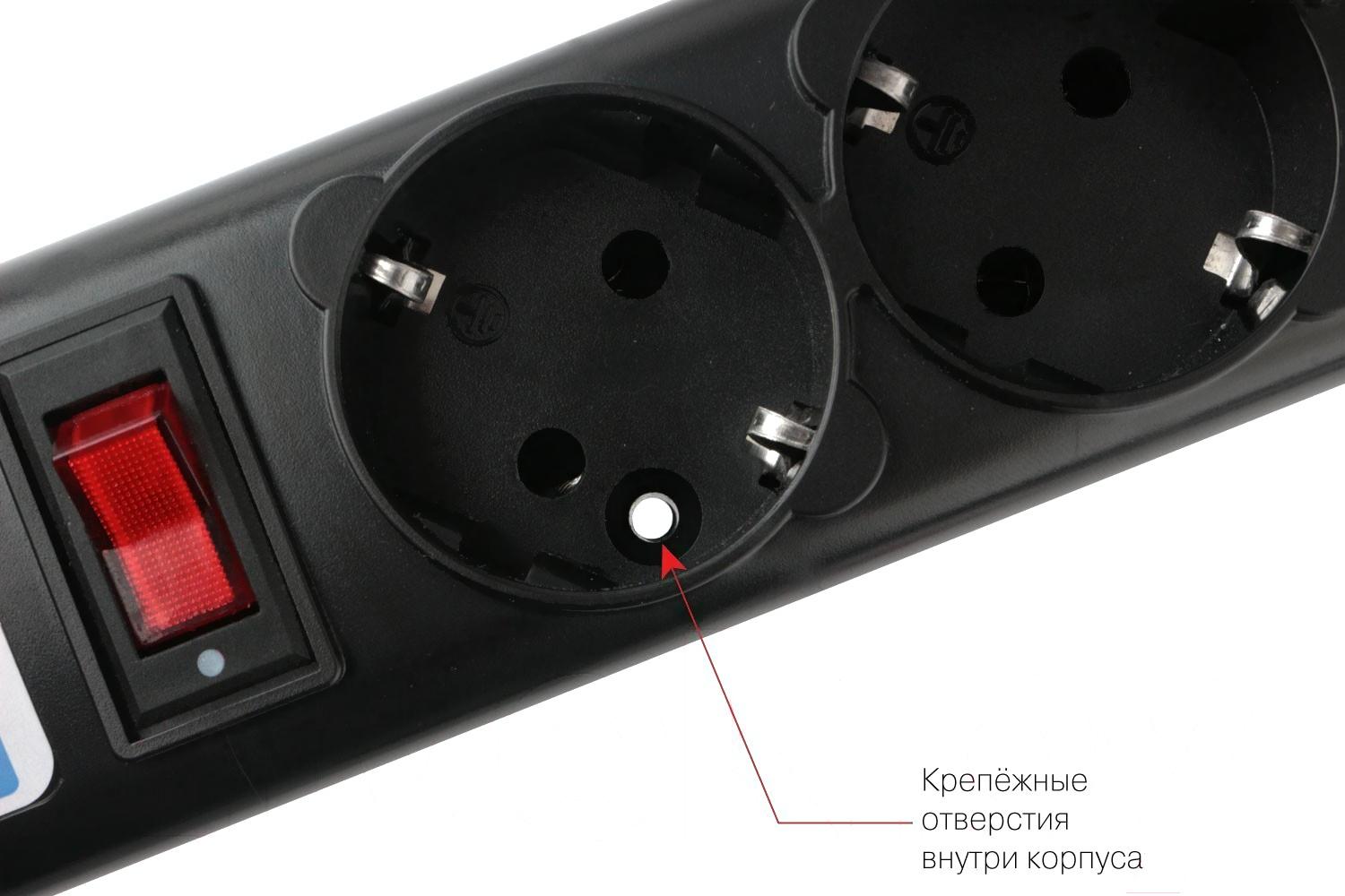 Сетевой фильтр Power Cube SPG5-С3 черный