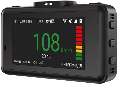 Видеорегистратор-радар детектор Navitel XR2650 Pro GPS ГЛОНАСС черный