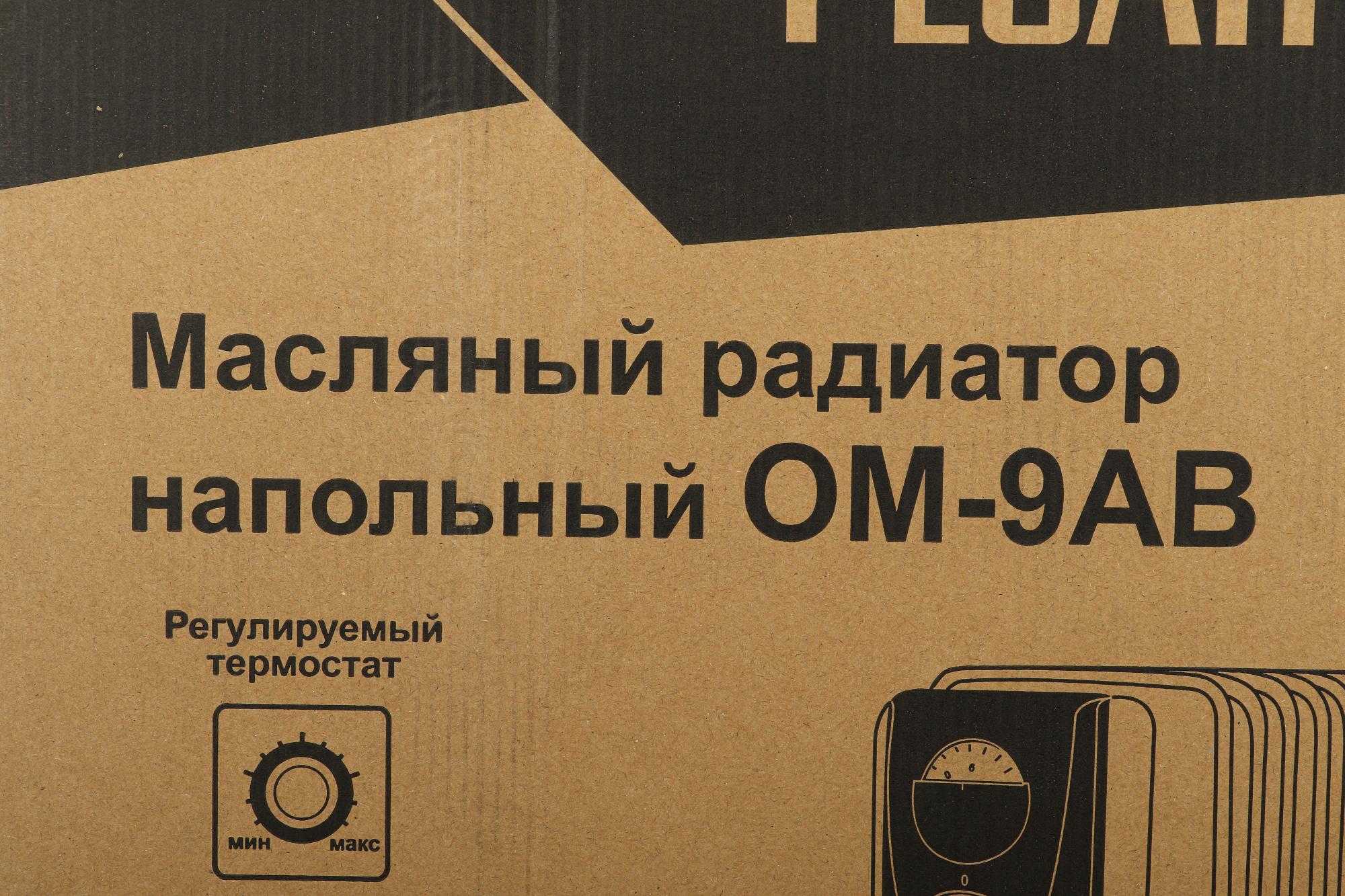 Радиатор Ресанта ОМ-9АВ (67/3/22)